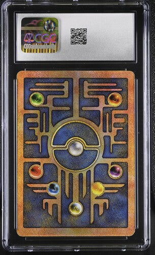 Ancient Mew - Pokemon Movie 2000 - Movie Promo - CGC NM-MT 8