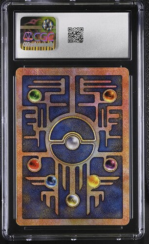 Ancient Mew - Pokemon Movie 2000 - Movie Promo - CGC MINT+ 9.5