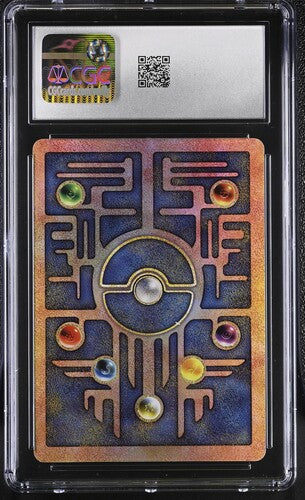 Ancient Mew - Pokemon Movie 2000 - Movie Promo - CGC MINT 9
