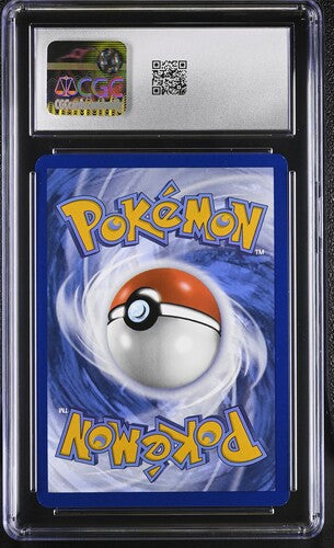 Eevee - SVP173 - Illustration Rare Promo - CGC NM-MT+ 8.5