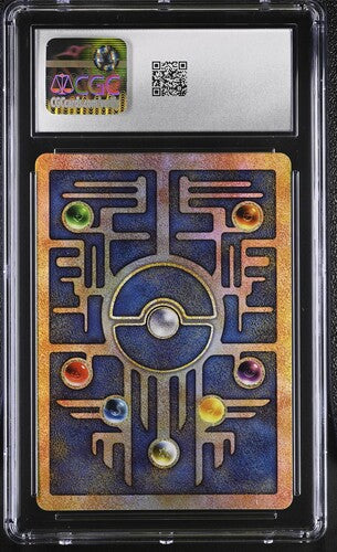 Ancient Mew - Pokemon Movie 2000 - Movie Promo - CGC MINT 9