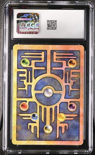 Ancient Mew - Pokemon Movie 2000 - Movie Promo - CGC NM-MT+ 8.5