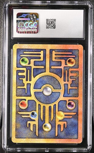Ancient Mew - Pokemon Movie 2000 - Movie Promo - CGC NM+ 7.5