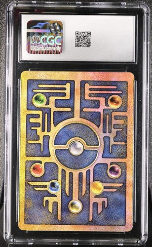 Ancient Mew - Pokemon Movie 2000 - Movie Promo - CGC MINT 9