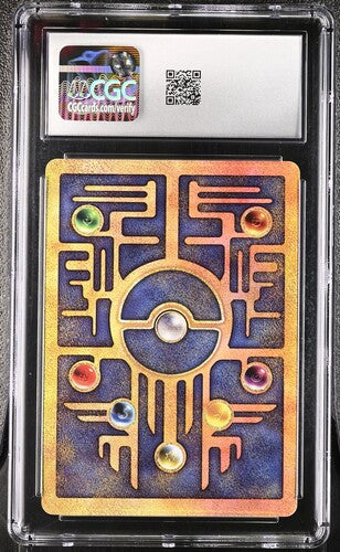 Ancient Mew - Pokemon Movie 2000 - Movie Promo - CGC NM-MT+ 8.5