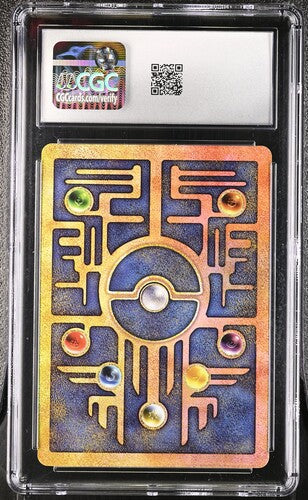 Ancient Mew - Pokemon Movie 2000 - Movie Promo - CGC MINT 9
