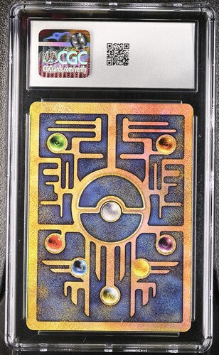 Ancient Mew - Pokemon Movie 2000 - Movie Promo - CGC GEM MINT 10