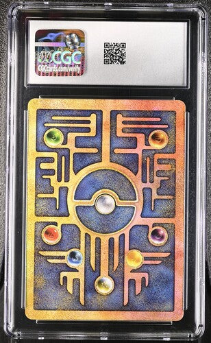 Ancient Mew - Pokemon Movie 2000 - Movie Promo - CGC GEM MINT 10