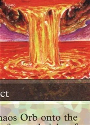 Chaos Orb (5 of 9) (Ultra Pro Puzzle Quest)