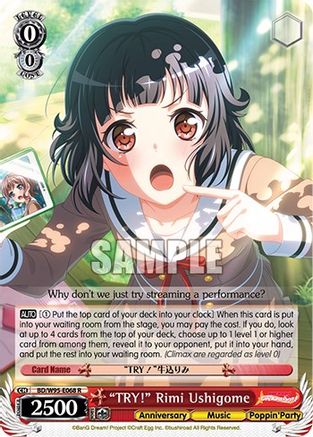 "TRY!" Rimi Ushigome - BD/W95-E068 - Rare available at 401 Games Canada