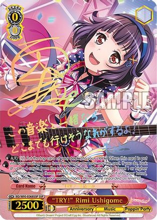 "TRY!" Rimi Ushigome (SSP) - BD/W95-E068SSP - Super Special Rare available at 401 Games Canada