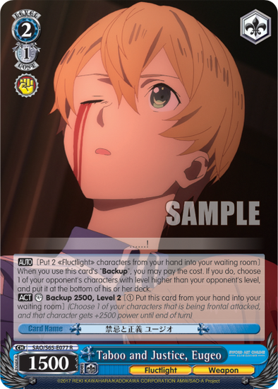 Taboo and Justice, Eugeo - SAO/S65-E077 - Rare available at 401 Games Canada