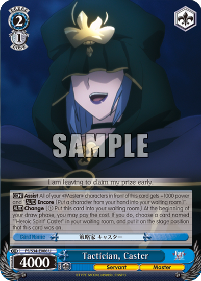 Tactician, Caster - FS/S34-E086 - Uncommon available at 401 Games Canada