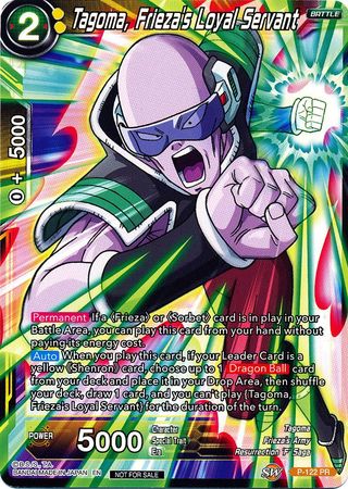 Tagoma, Frieza's Loyal Servant - P-122 - Promo available at 401 Games Canada