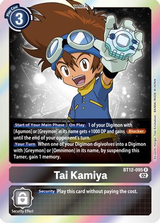 Tai Kamiya - BT12-095 - Rare available at 401 Games Canada