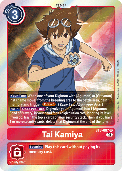 Tai Kamiya - BT6-087 - Rare available at 401 Games Canada