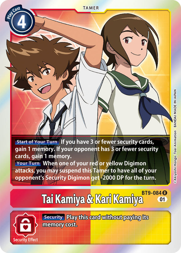 Tai Kamiya & Kari Kamiya - BT9-084 - Rare available at 401 Games Canada