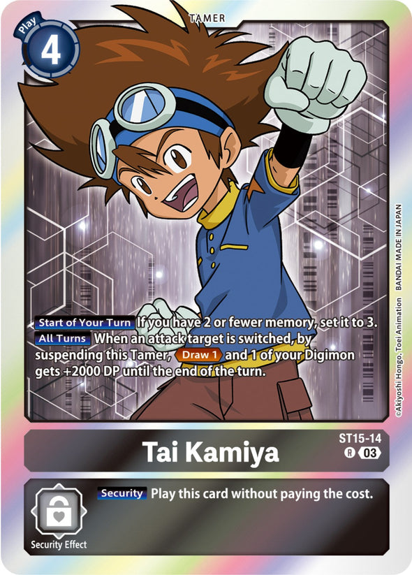 Tai Kamiya - ST15-14 - Rare available at 401 Games Canada