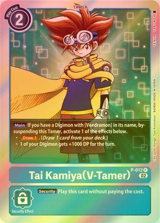 Tai Kamiya (V-Tamer) (Resurgence Booster Reprint) - P-012 - Promo (Foil) available at 401 Games Canada