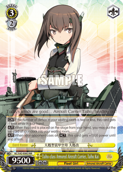 Taihou-class Armored Carrier, Taihou Kai - KC/S42-002 - Double Rare available at 401 Games Canada