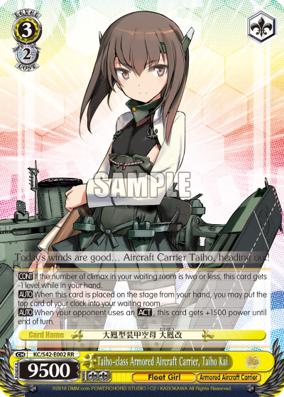 Taihou-class Armored Carrier, Taihou Kai - KC/S42-002 - Double Rare available at 401 Games Canada