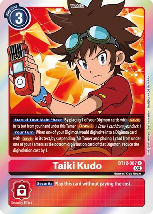 Taiki Kudo - BT12-087 - Rare available at 401 Games Canada