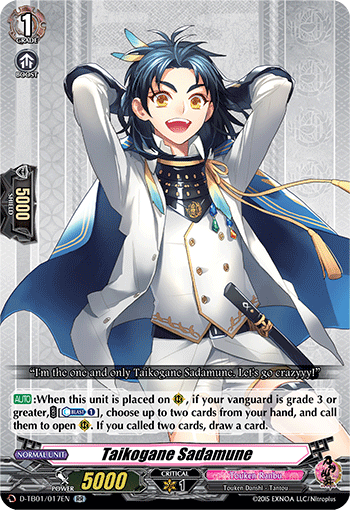 Taikogane Sadamune - D-TB01/017 - Double Rare available at 401 Games Canada