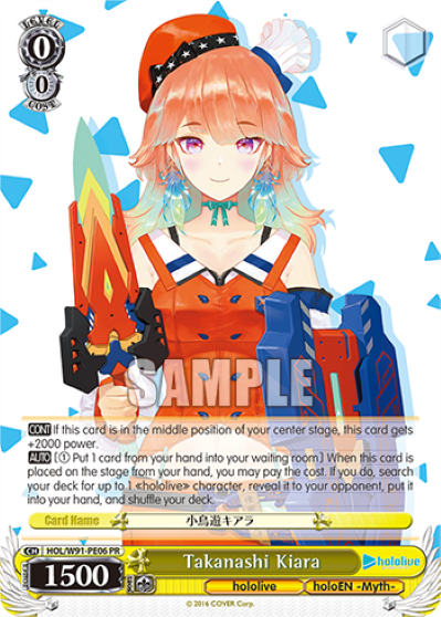 Takanashi Kiara - HOL-W91-PE06PR - Promo available at 401 Games Canada