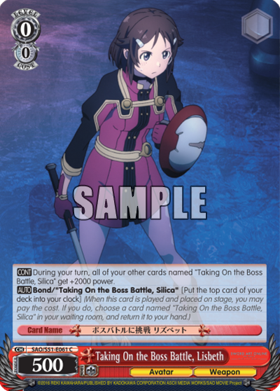 Taking On the Boss Battle, Lisbeth - SAO/S51-E061 - Common available at 401 Games Canada