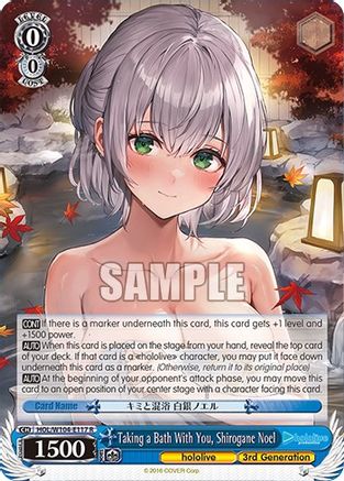 Taking a Bath With You, Shirogane Noel - HOL/W104-E117R - Rare available at 401 Games Canada