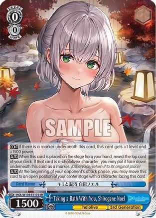 Taking a Bath With You, Shirogane Noel (SR) - HOL/W104-E117S - Super Rare available at 401 Games Canada
