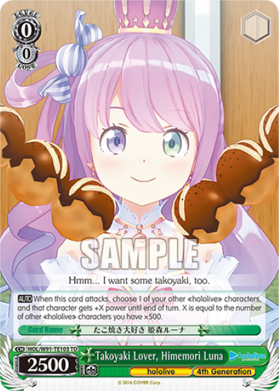 Takoyaki Lover, Himemori Luna (TD) available at 401 Games Canada