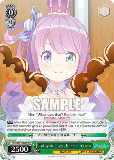 Takoyaki Lover, Himemori Luna (Triple Rare) available at 401 Games Canada