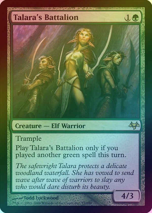 Canada's Source for MTG Cards and Magic The Gathering Sealed!