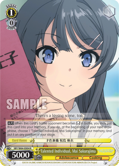 Talented Individual, Mai Sakurajima - SBY/W64-E004 - Rare available at 401 Games Canada