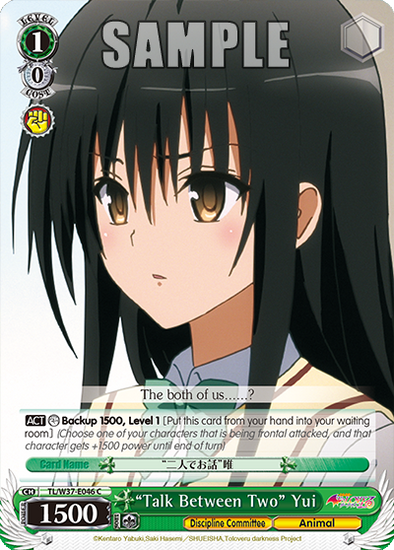 "Talk Between Two" Yui - TL/W37-E046 - Common available at 401 Games Canada