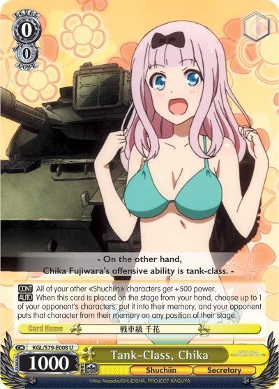 Tank Class Chika (UC) available at 401 Games Canada