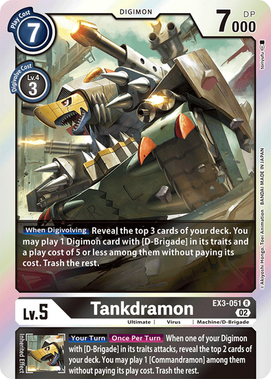 Tankdramon - EX3-051 - Rare available at 401 Games Canada