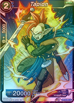 Tapion - BT14-051 - Common (FOIL) available at 401 Games Canada