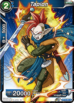 Tapion - BT14-051 - Common available at 401 Games Canada