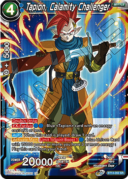 Tapion, Calamity Challenger - BT14-050 - Super Rare available at 401 Games Canada