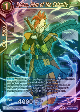 Tapion, Hero of the Calamity - BT14-049 - Common (FOIL) available at 401 Games Canada