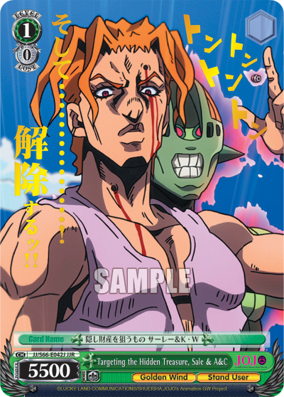 Targeting the Hidden Treasure, Sale & A&C - JJ/S66-E042J - JoJo Rare available at 401 Games Canada