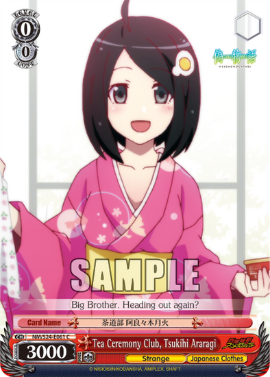 Tea Ceremony Club, Tsukihi Araragi - NM/S24-E061 - Common available at 401 Games Canada