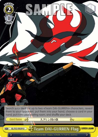 Team DAI-GURREN Flag - GL/S52-E029 - Uncommon available at 401 Games Canada