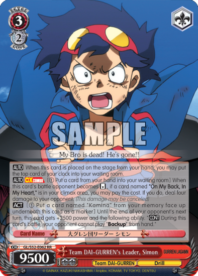 Team DAI-GURREN's Leader, Simon - GL/S52-E062 - Double Rare available at 401 Games Canada