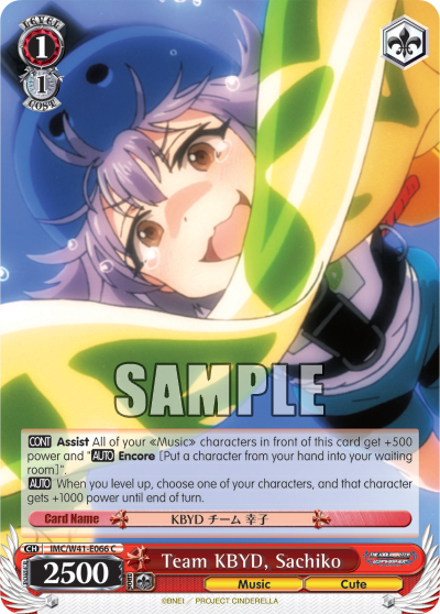 Team KBYD, Sachiko - IMC/W41-E066 - Common available at 401 Games Canada