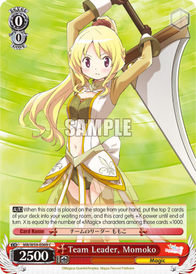 Team Leader, Momoko - MR/W59-E069 - Common available at 401 Games Canada