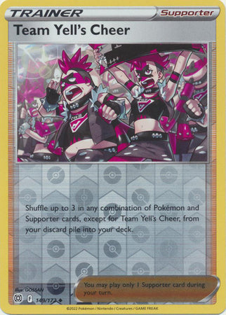 Team Yell's Cheer - 149/172 - Uncommon - Reverse Holo available at 401 Games Canada