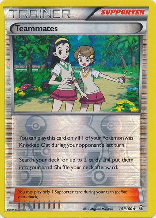 Teammates - 141/160 - Uncommon - Reverse Holo available at 401 Games Canada